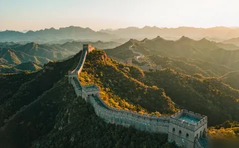 Beijing