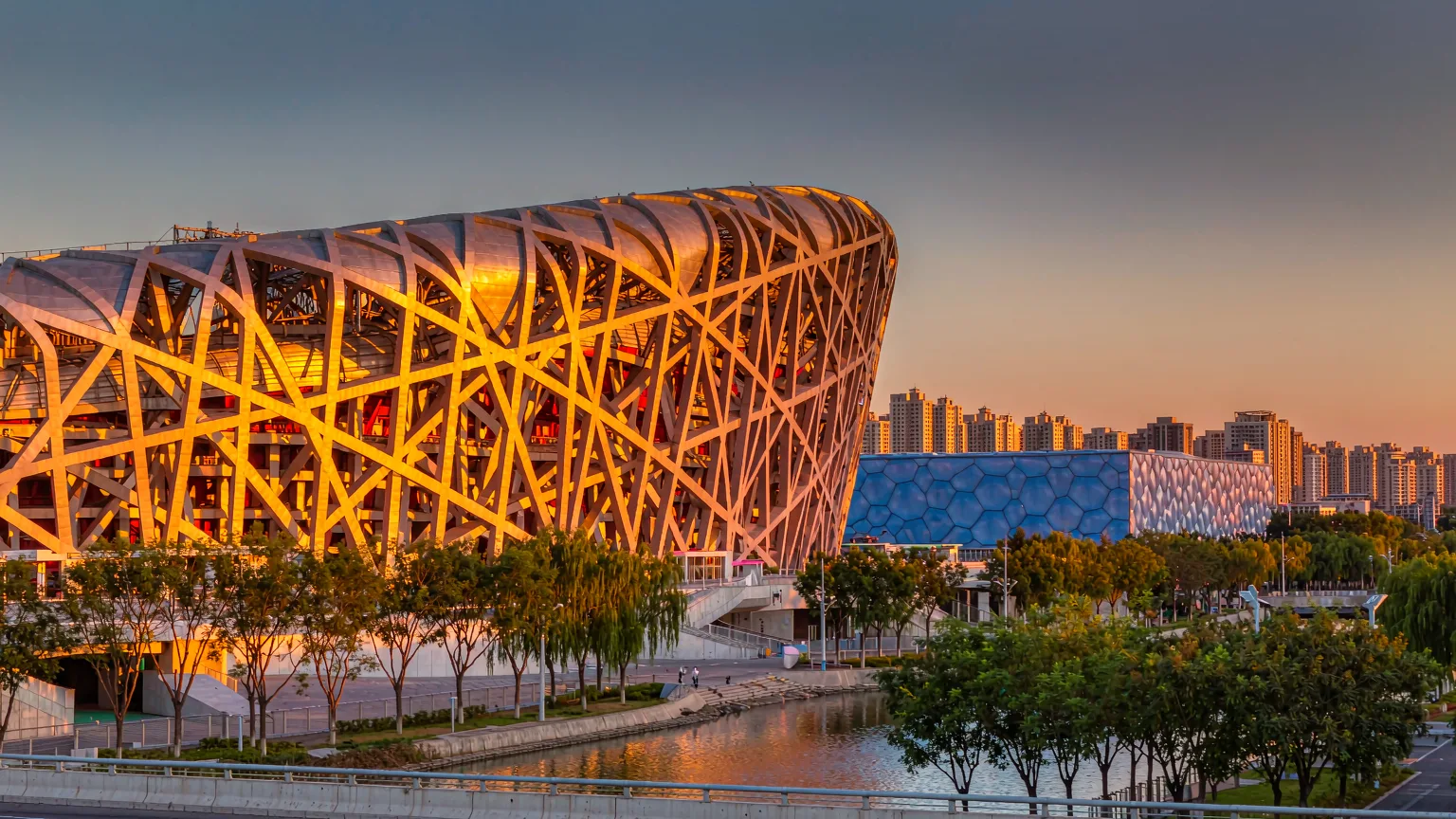 Beijing Olympic Park