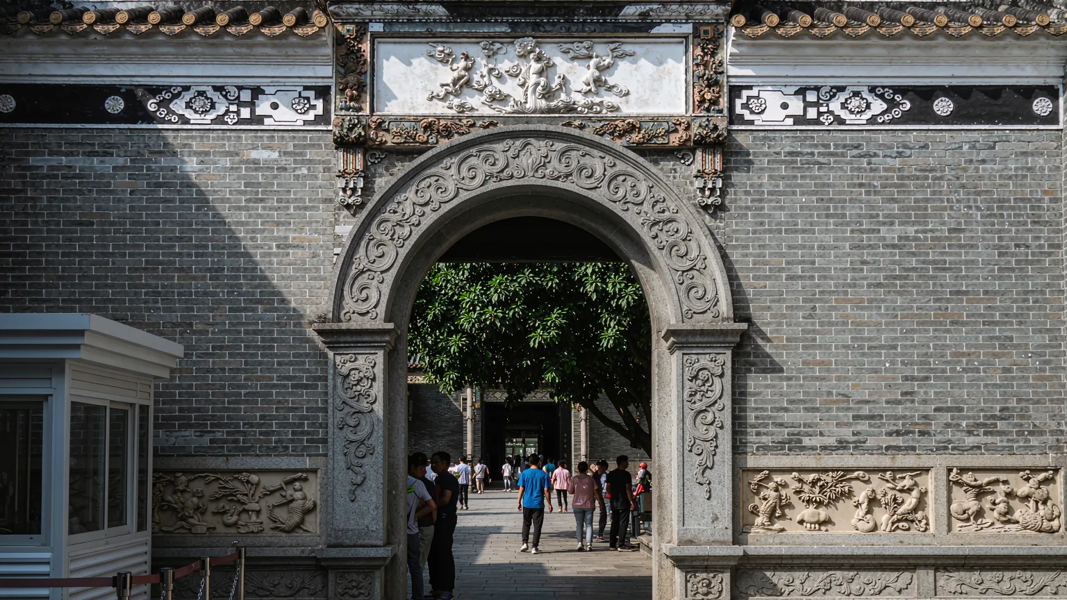 Visitors entering the main gate of Chen Clan Ancestral Hall