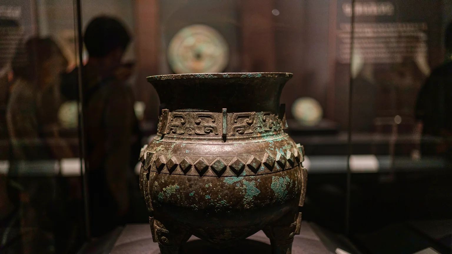 Close-up of ancient Ba culture bronze vessel with patina