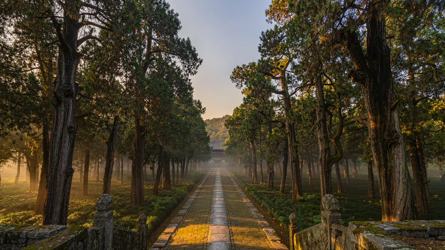 Confucius Family Cemetery