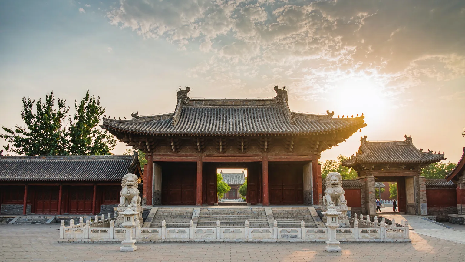 Confucius Mansion