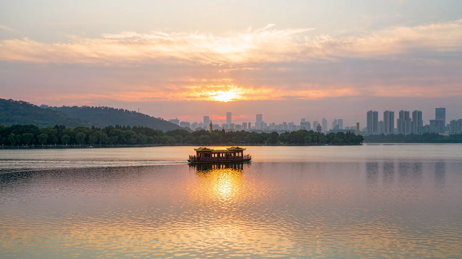 East Lake