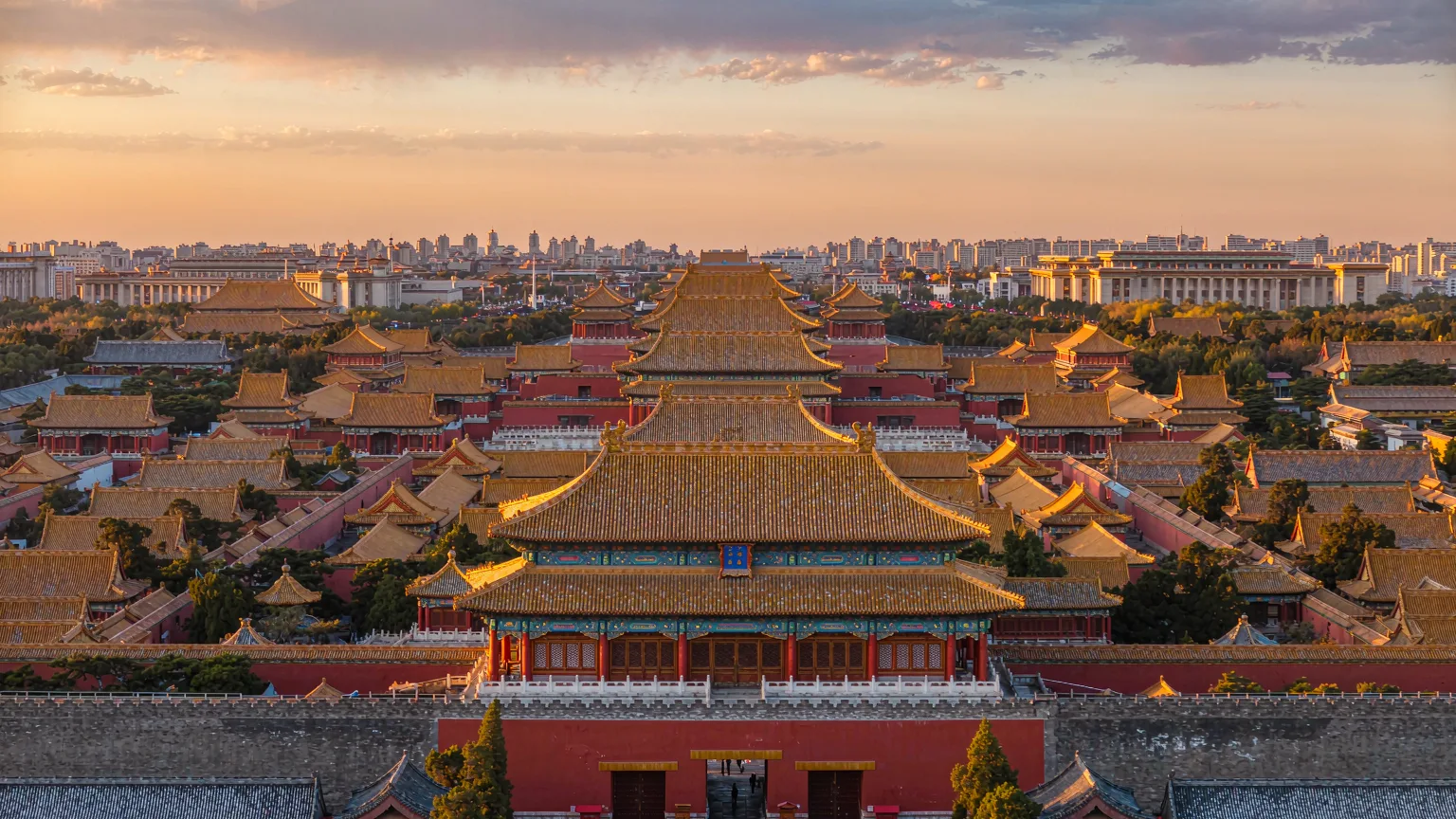 Forbidden City