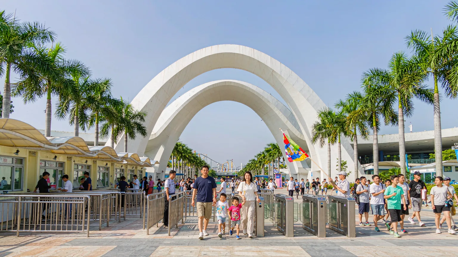 Visitors entering Happy Valley Shenzhen through the main gate