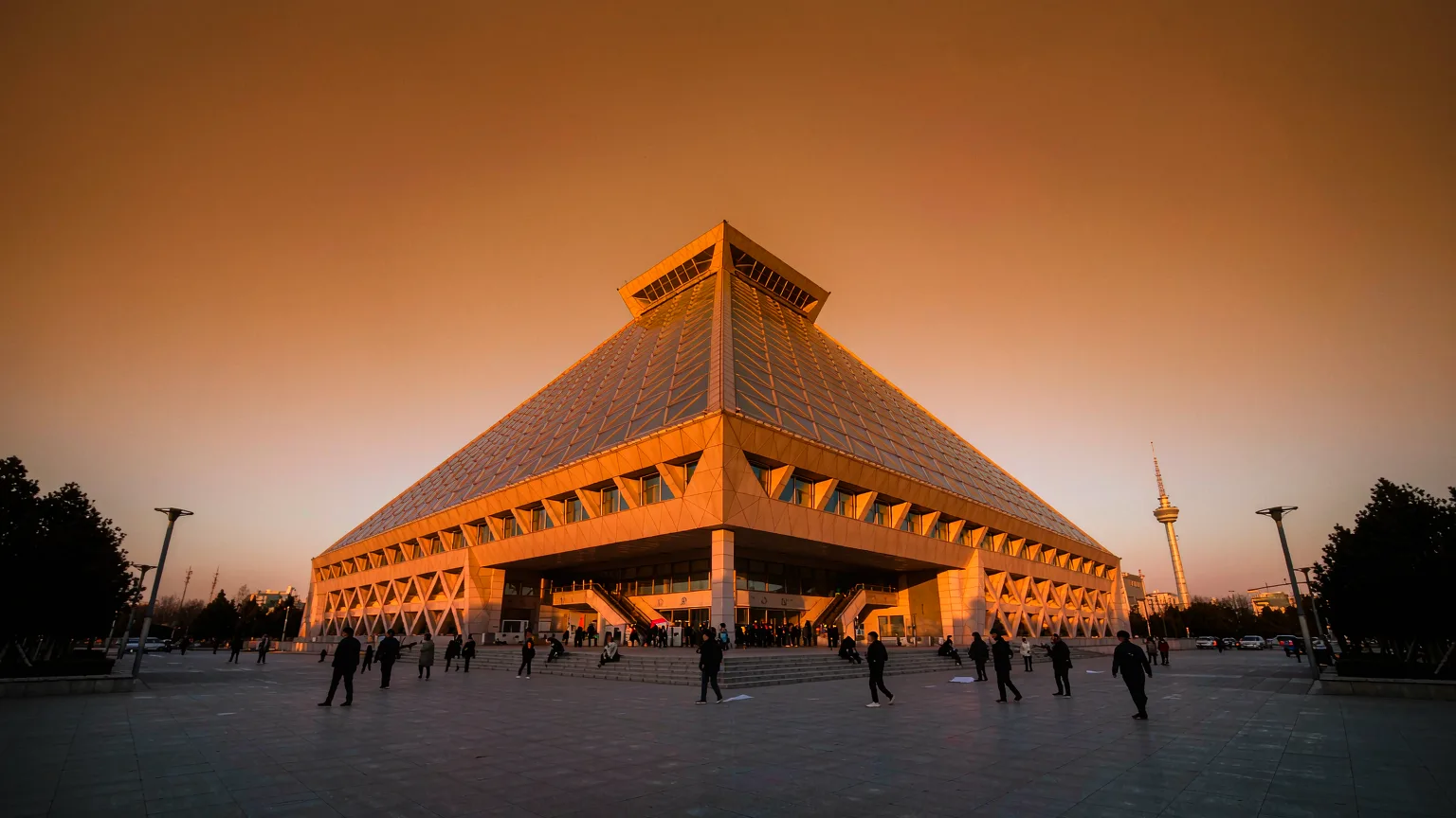 Henan Museum