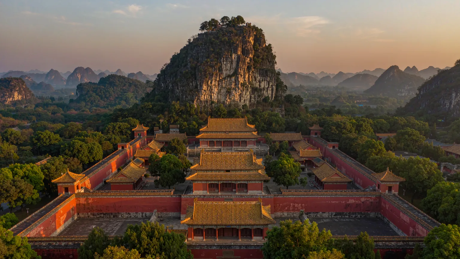 Jingjiang Princes' Palace