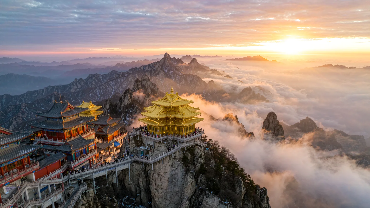Laojun Mountain