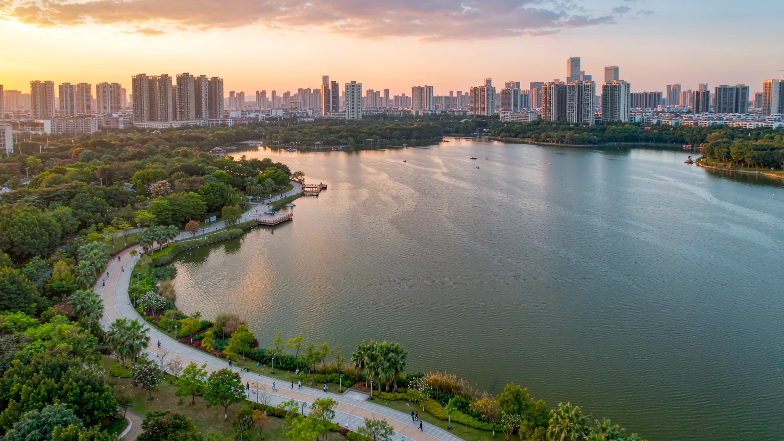 Nanhu Park