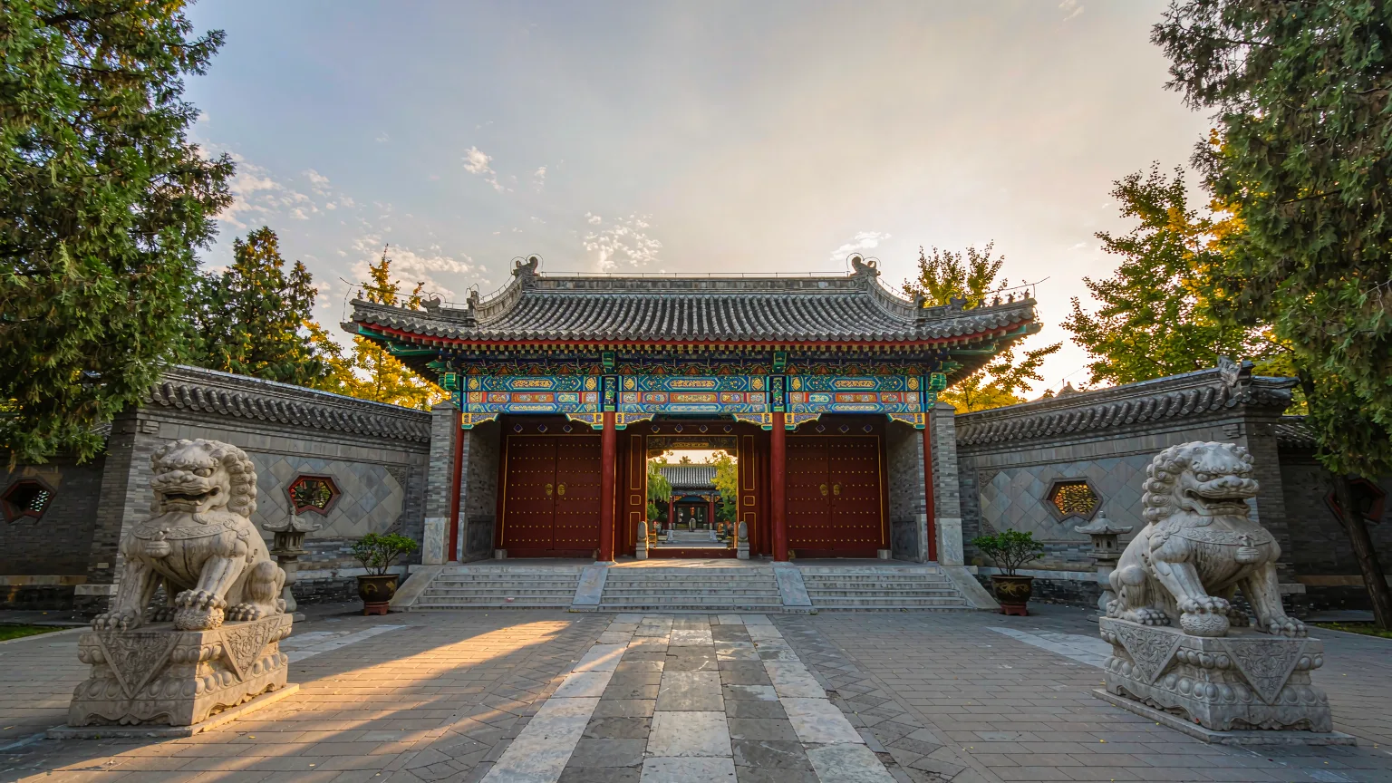 Prince Gong's Mansion