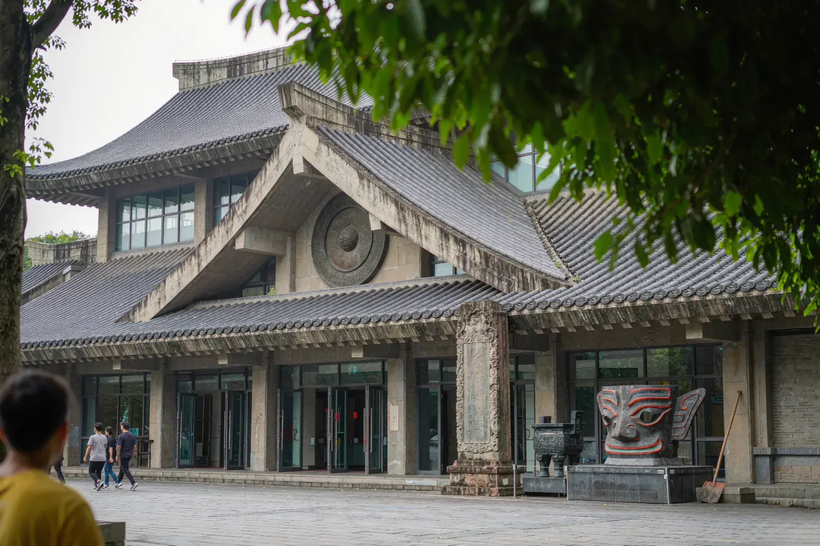 Sanxingdui Museum