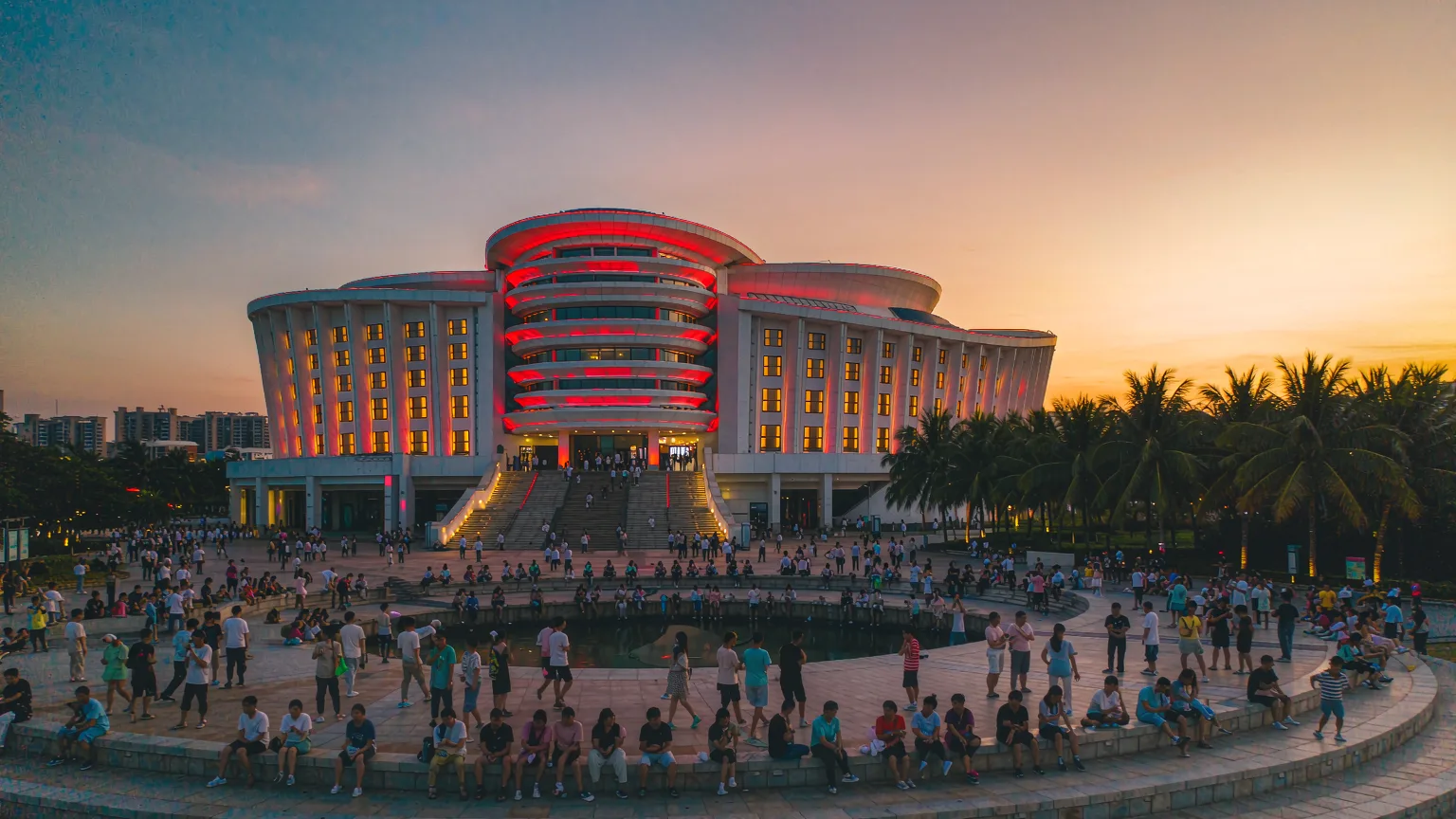Sanya Romance Park