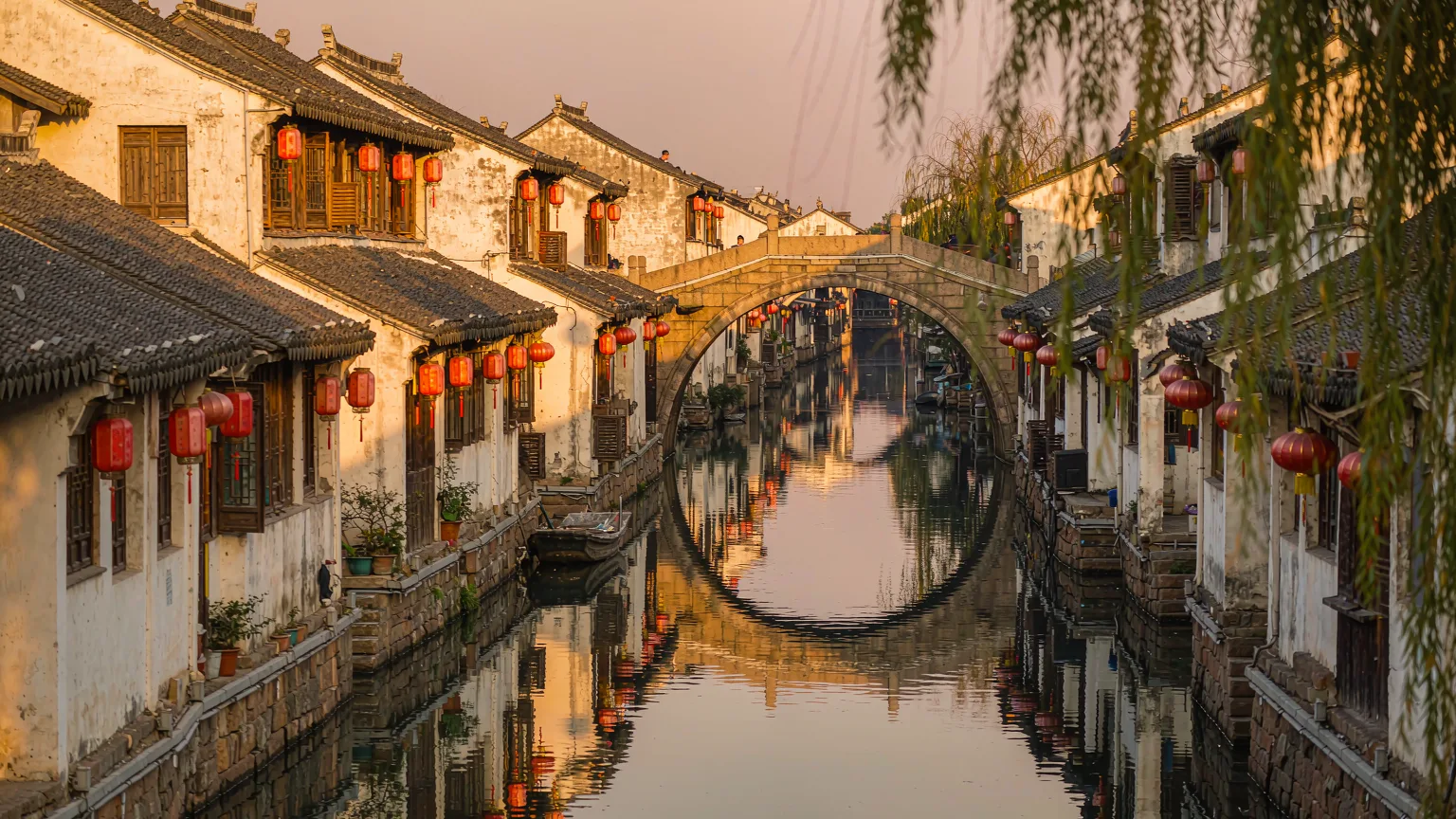 Shantang Street