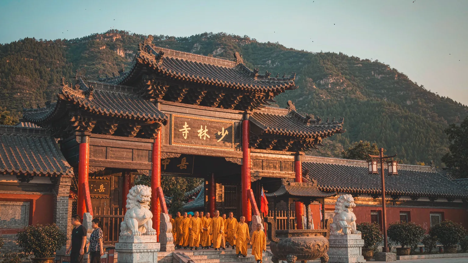 Shaolin Temple
