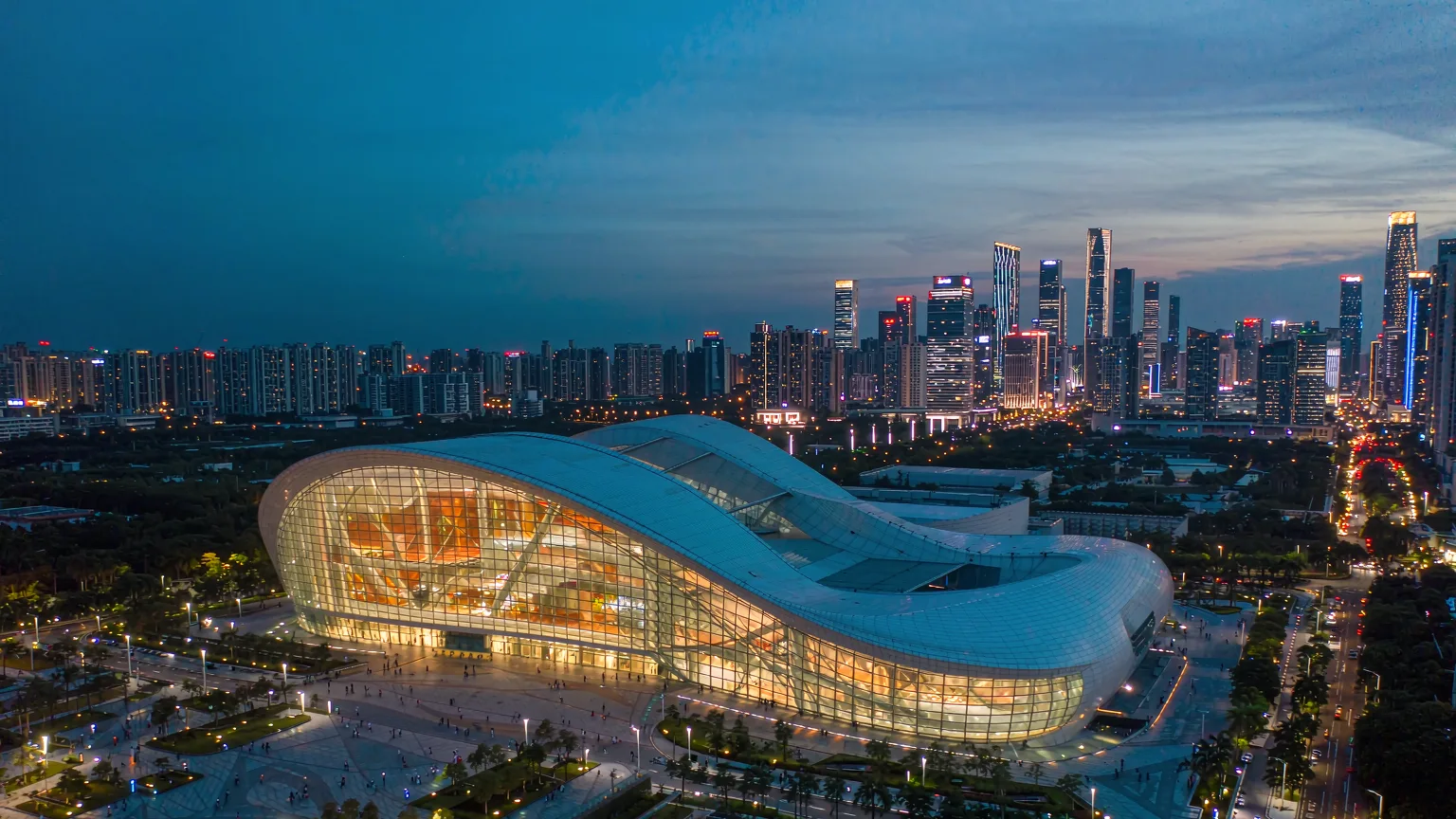 Shenzhen Museum