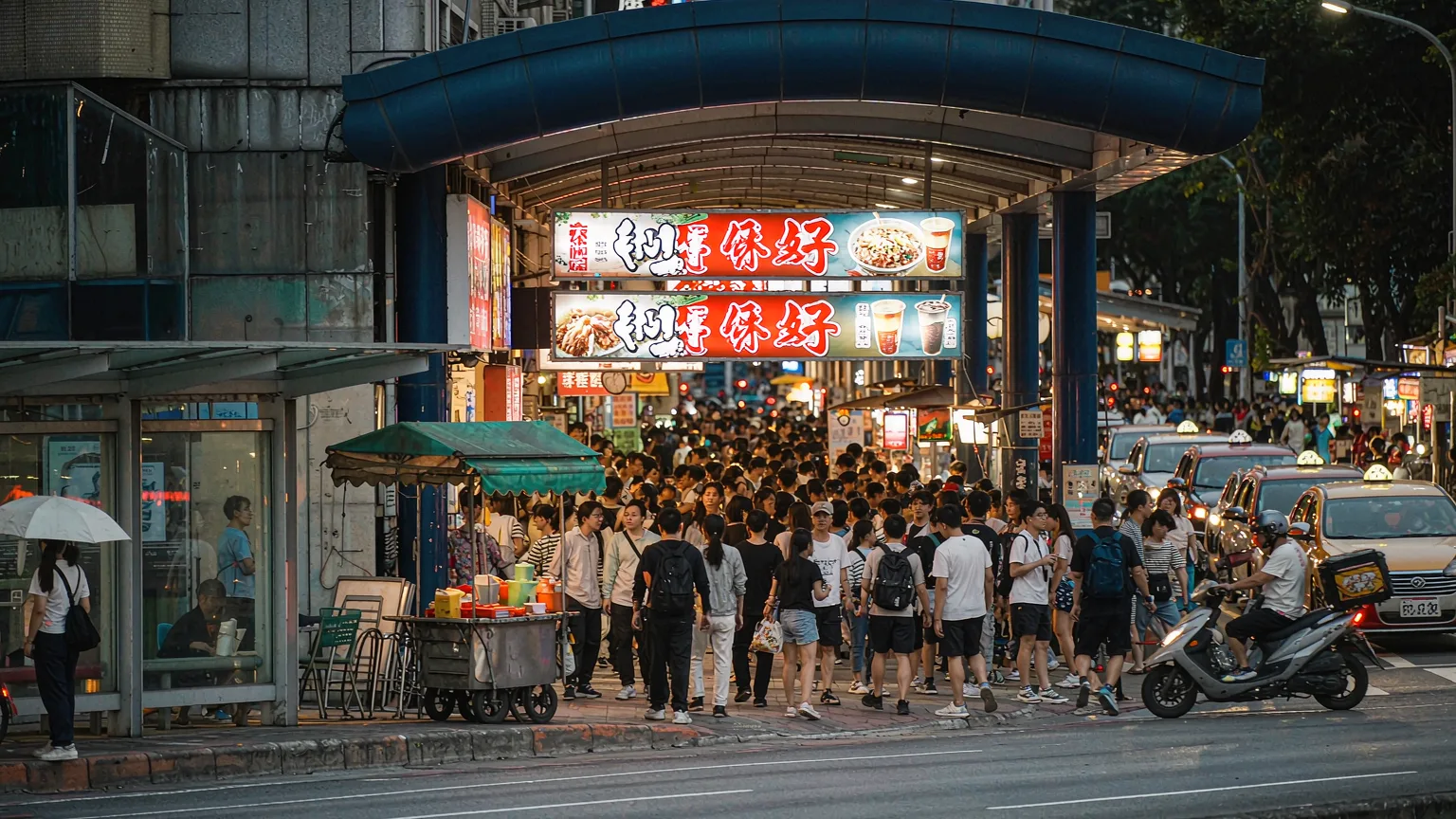 Visitors entering Shilin Night Market near Jiantan MRT station at twilight