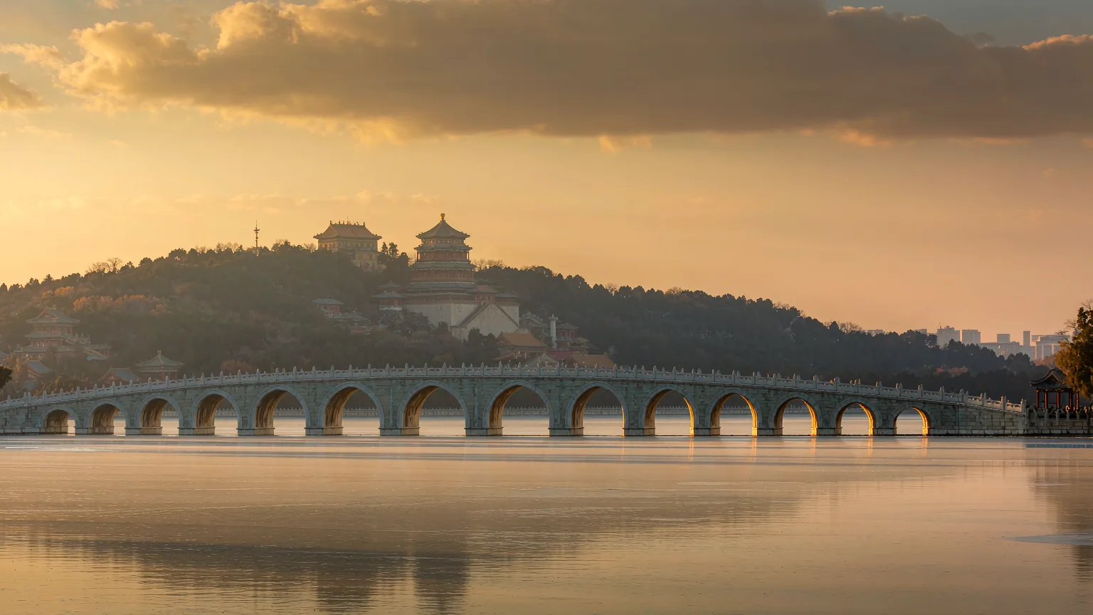 Summer Palace