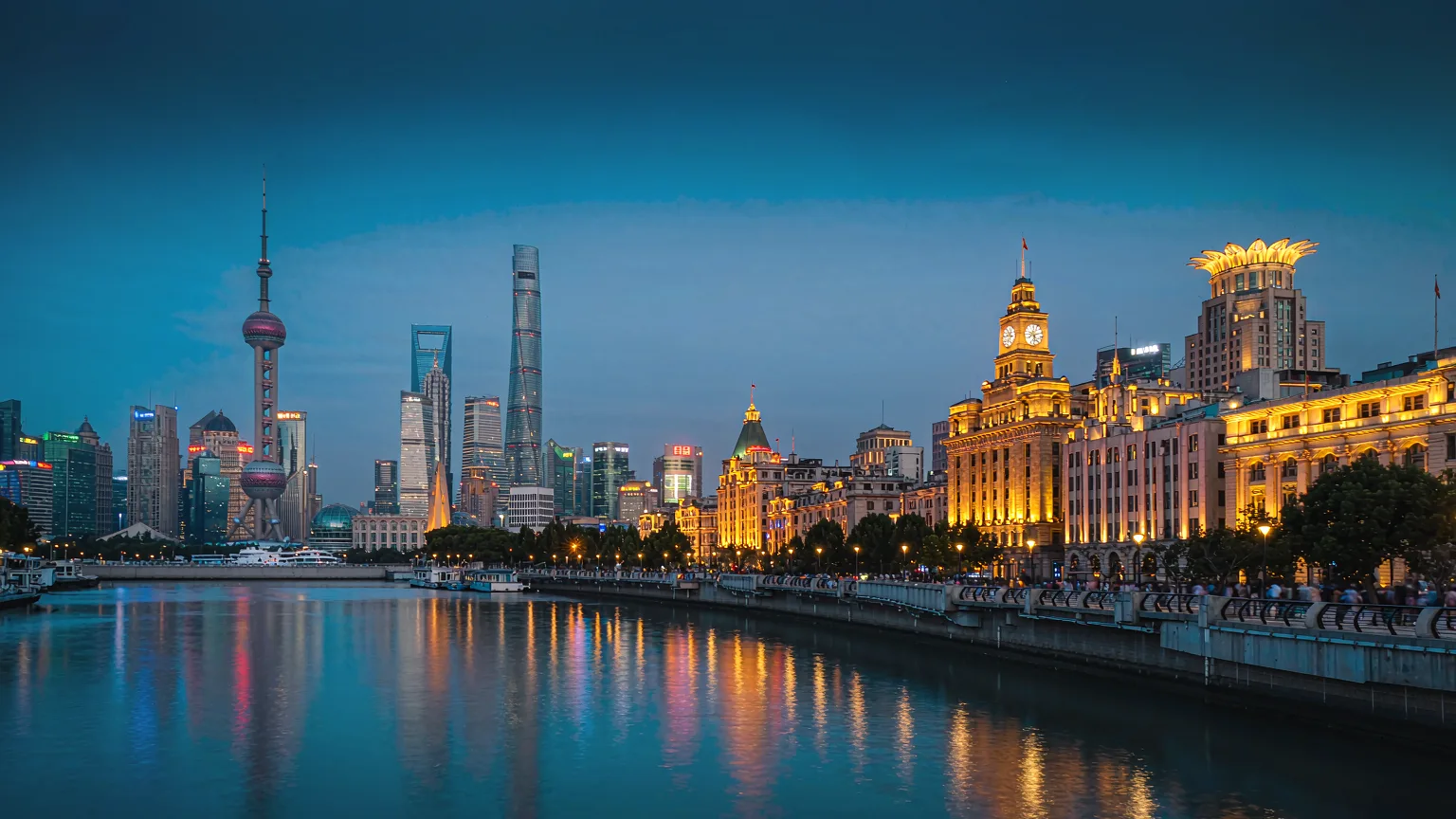 The Bund