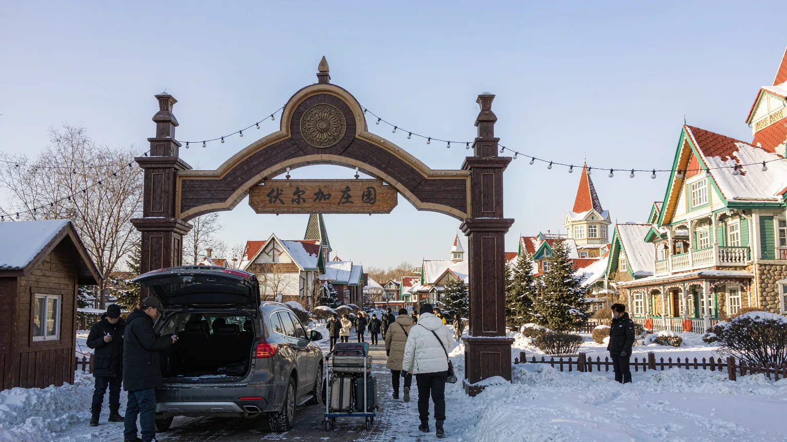 Private car dropping off visitors at Volga Manor entrance in winter