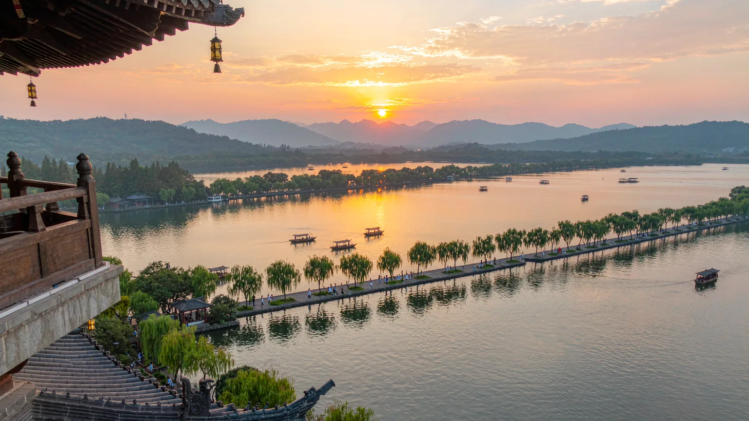 West Lake