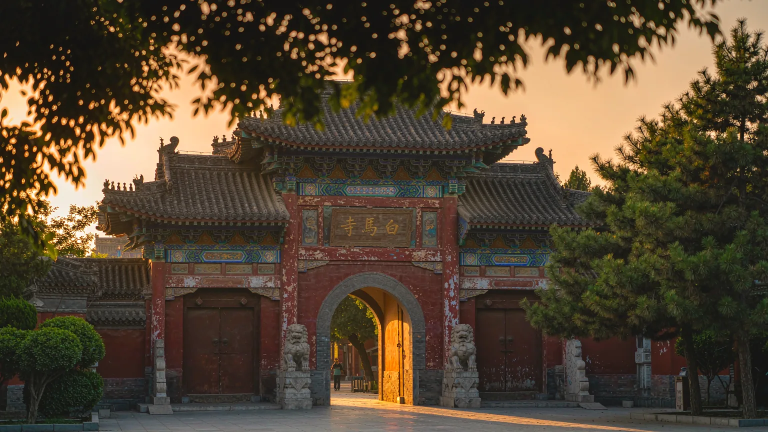White Horse Temple