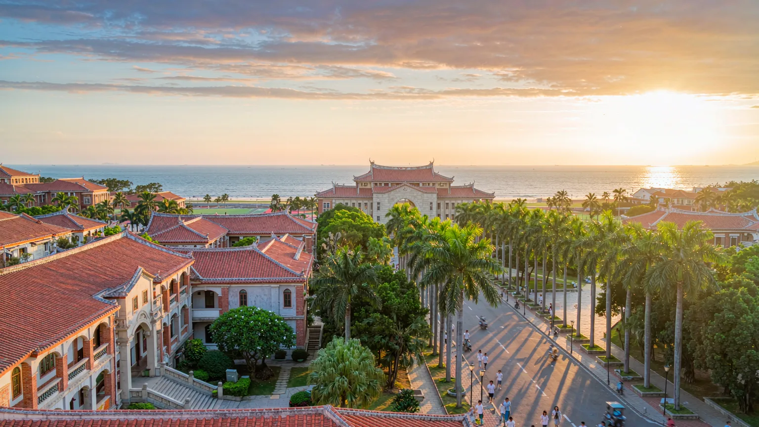 Xiamen University