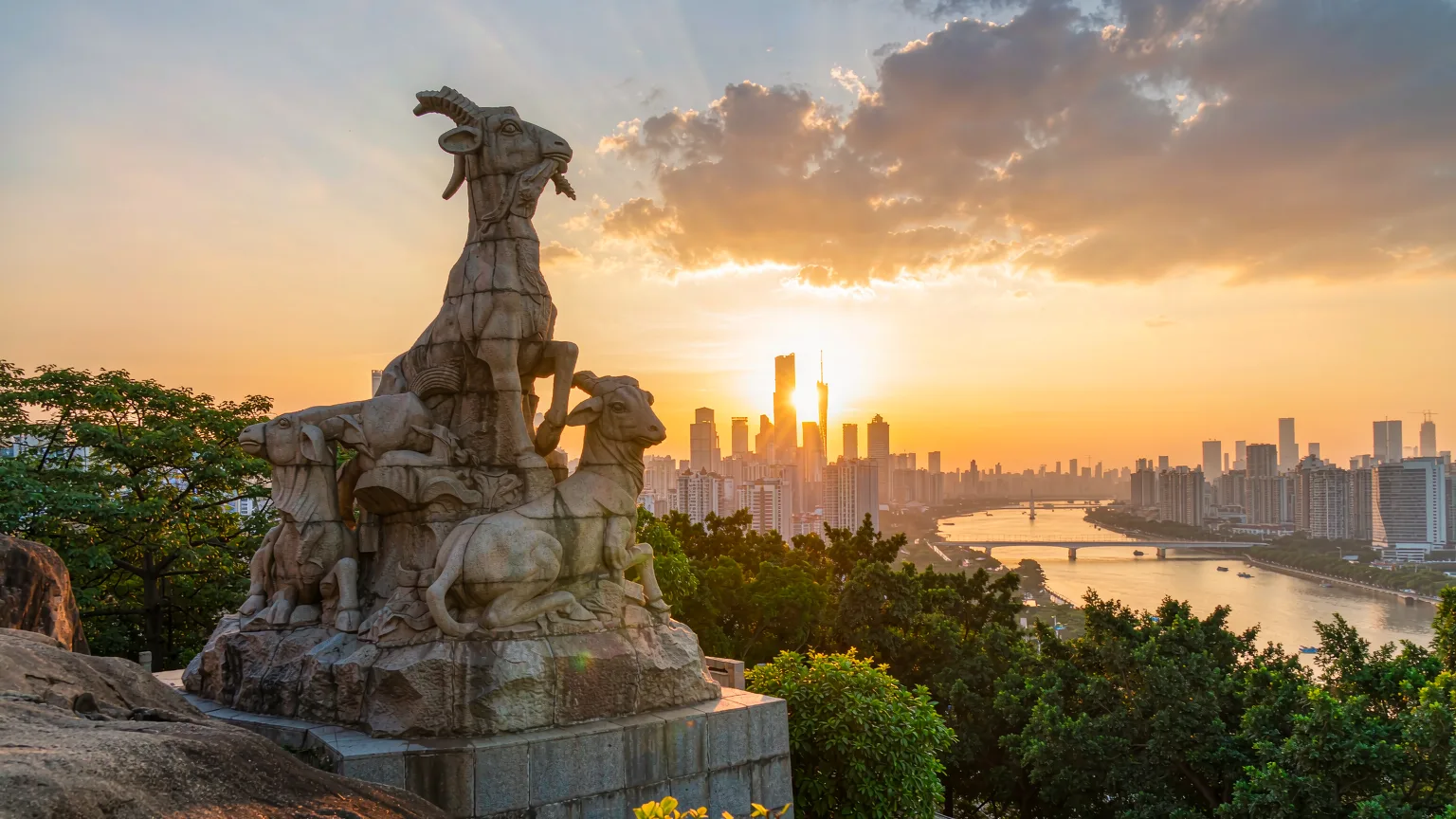 Yuexiu Park