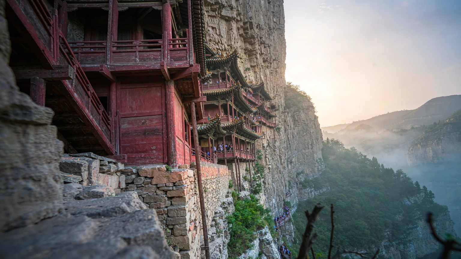 Datong