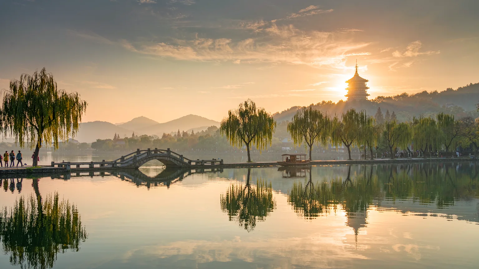 Hangzhou