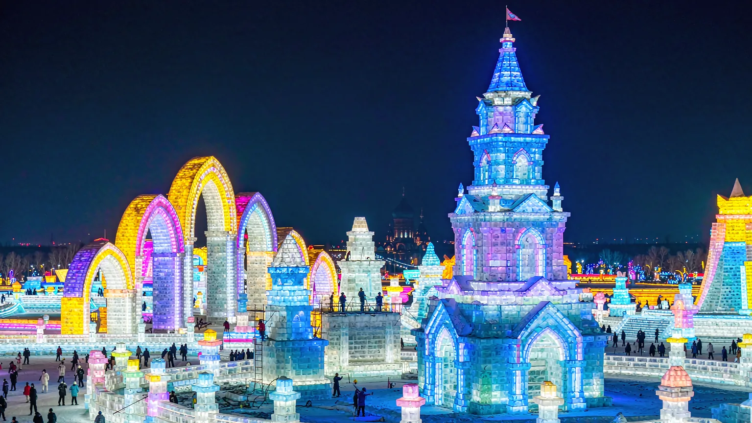 Harbin