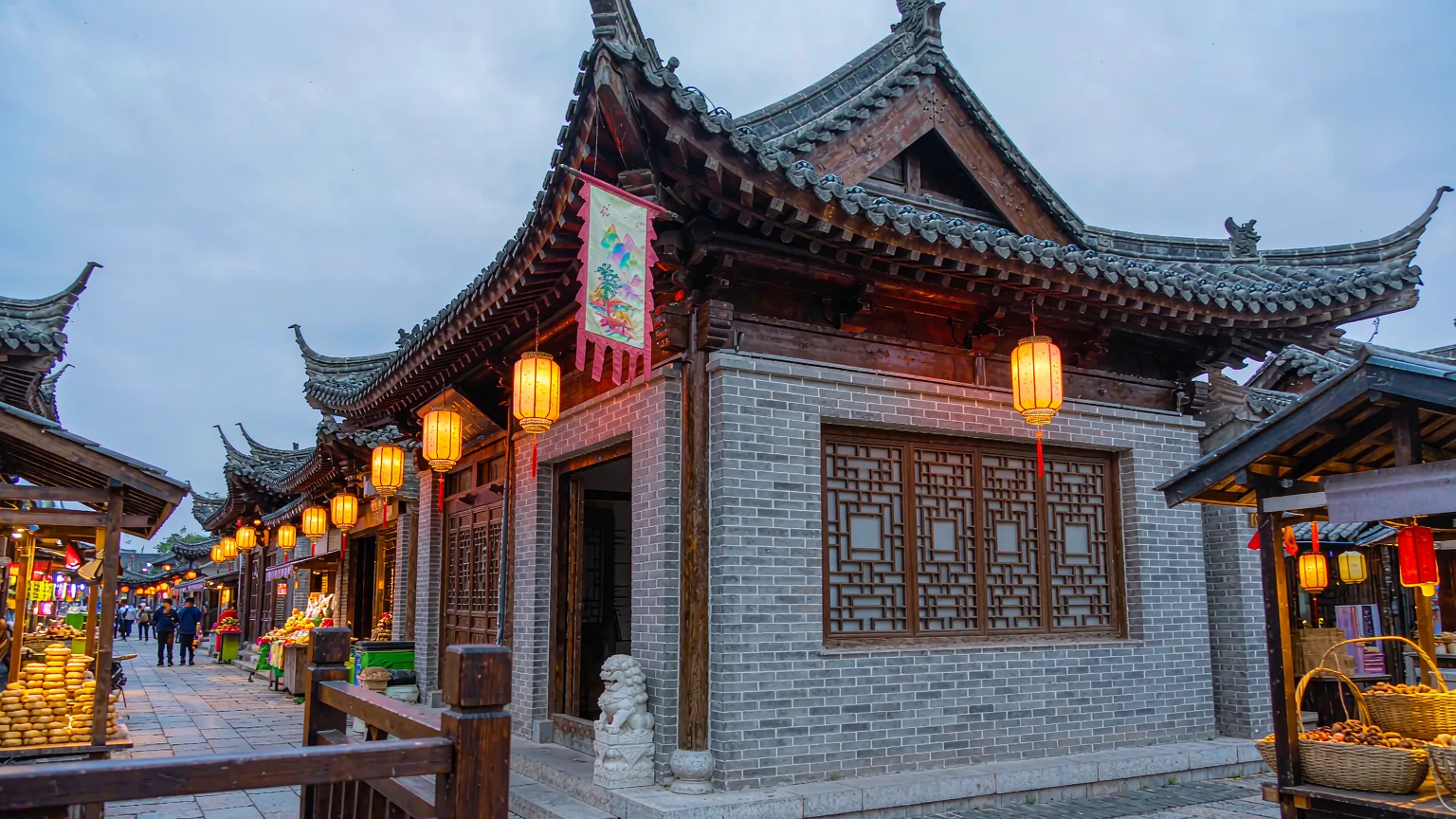 Qufu