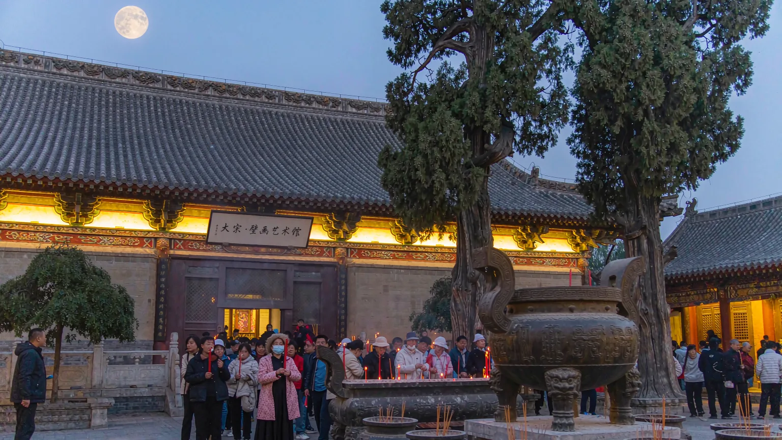 Tour di Confucio a Qufu da Tai'an: Tempio, Residenza e Cimitero