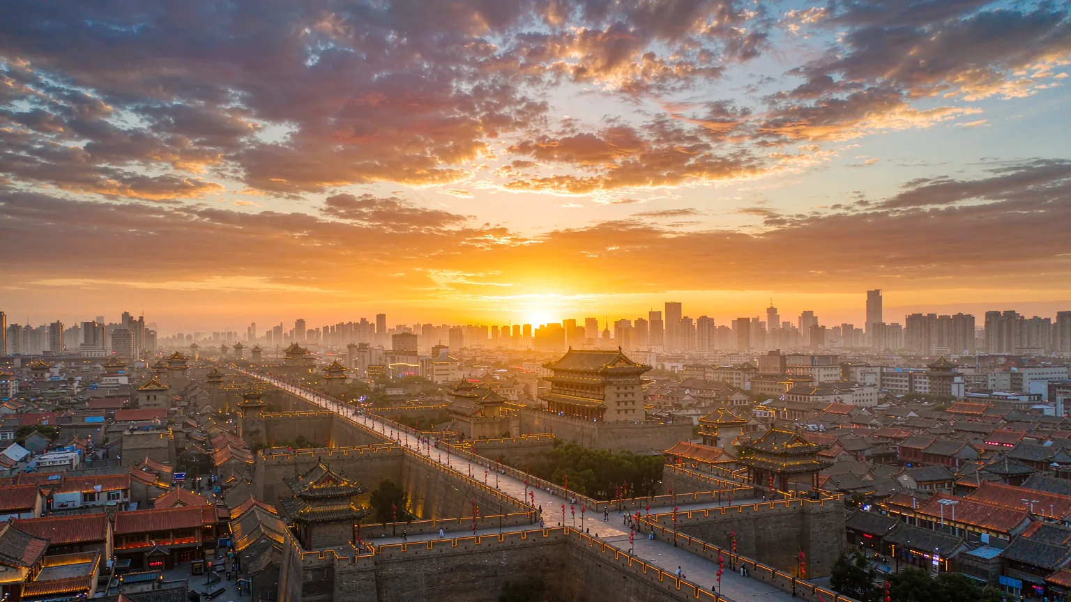 Xi'an