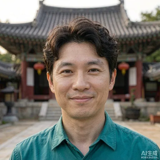 Michael Wang