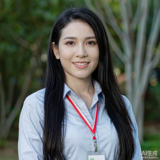 Violet Yu