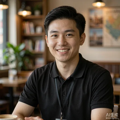 Parker Wu
