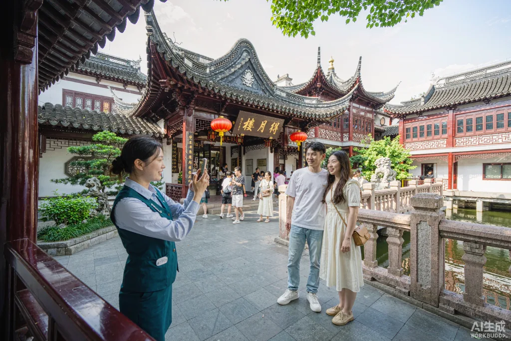 Willow Yuan