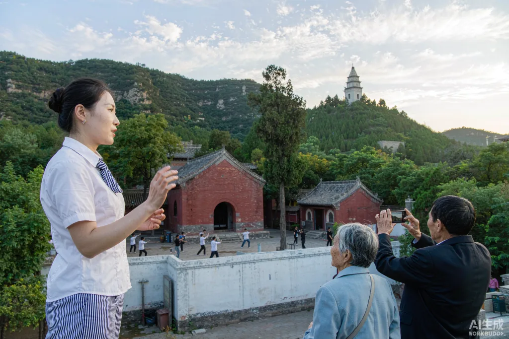Zoe Ma
