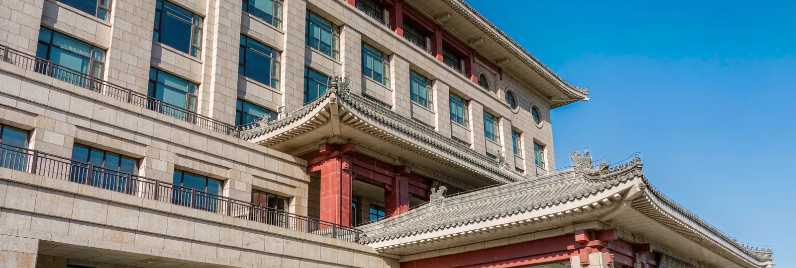 Peking Union Medical College Hospital