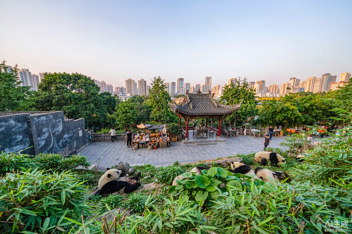 Chengdu Classic Panorama 3-Day Tour