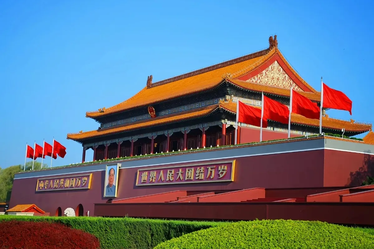 China Golden Triangle Classic Tour