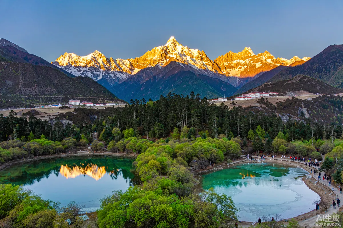 Viaggio panoramico classico a Daocheng Yading