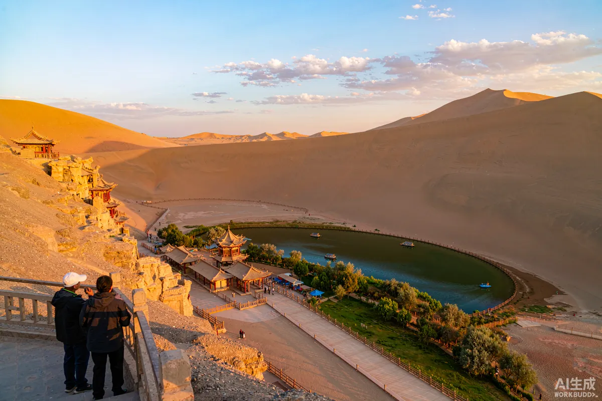 Dunhuang Classic Panorama: Mogao Caves & Crescent Lake