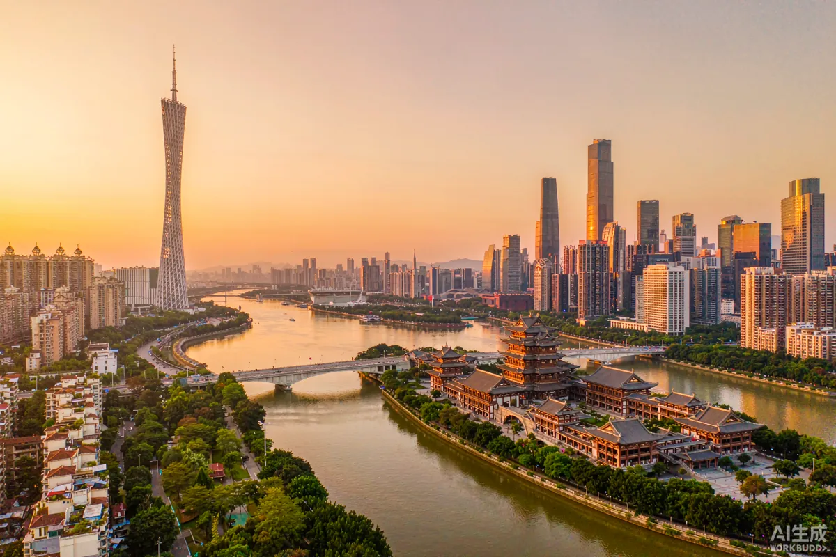 Guangzhou Classic Panorama Tour