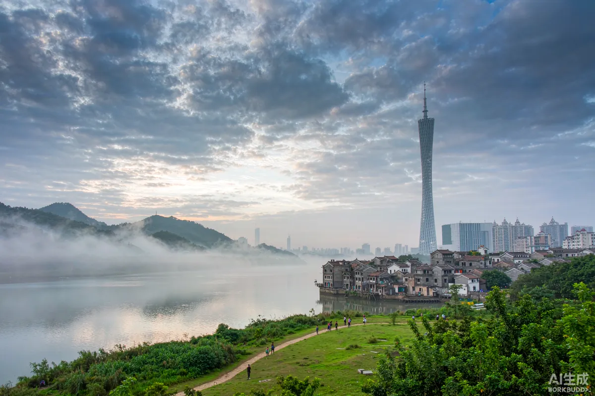 Guangzhou Nature & Outdoor Tour