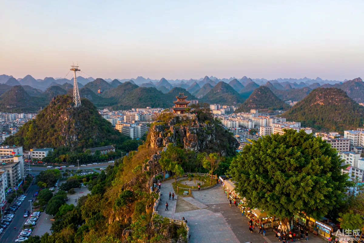Guiyang Classic Panorama Tour