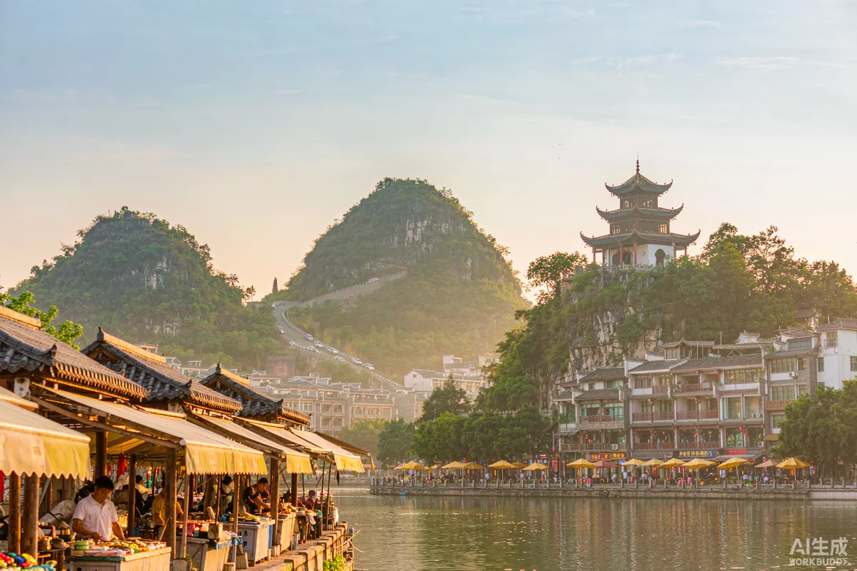 Guiyang Cultural Immersion Tour