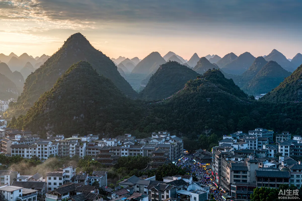 Guiyang Landscape & Nature Tour
