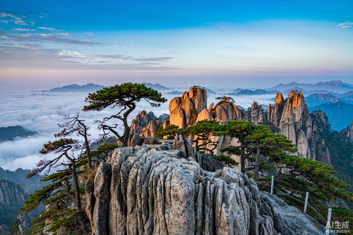 Classico panorama completo di Huangshan