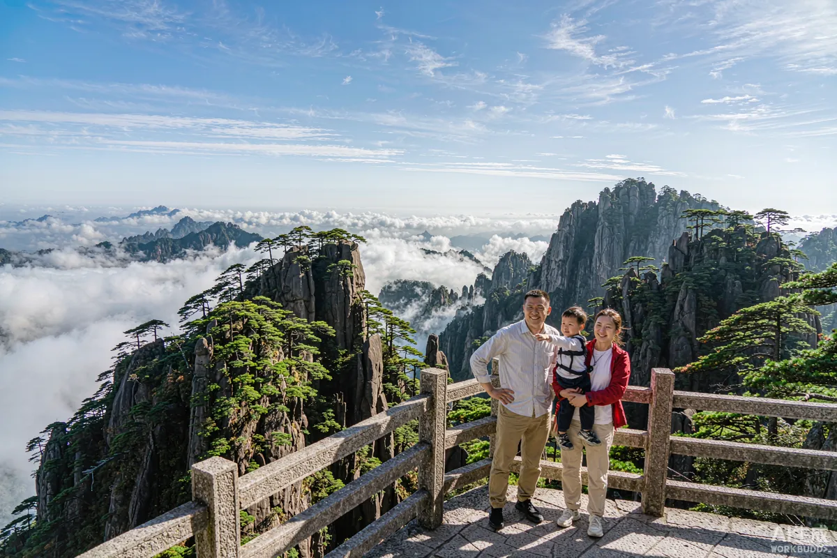 Tour divertente per famiglie a Huangshan
